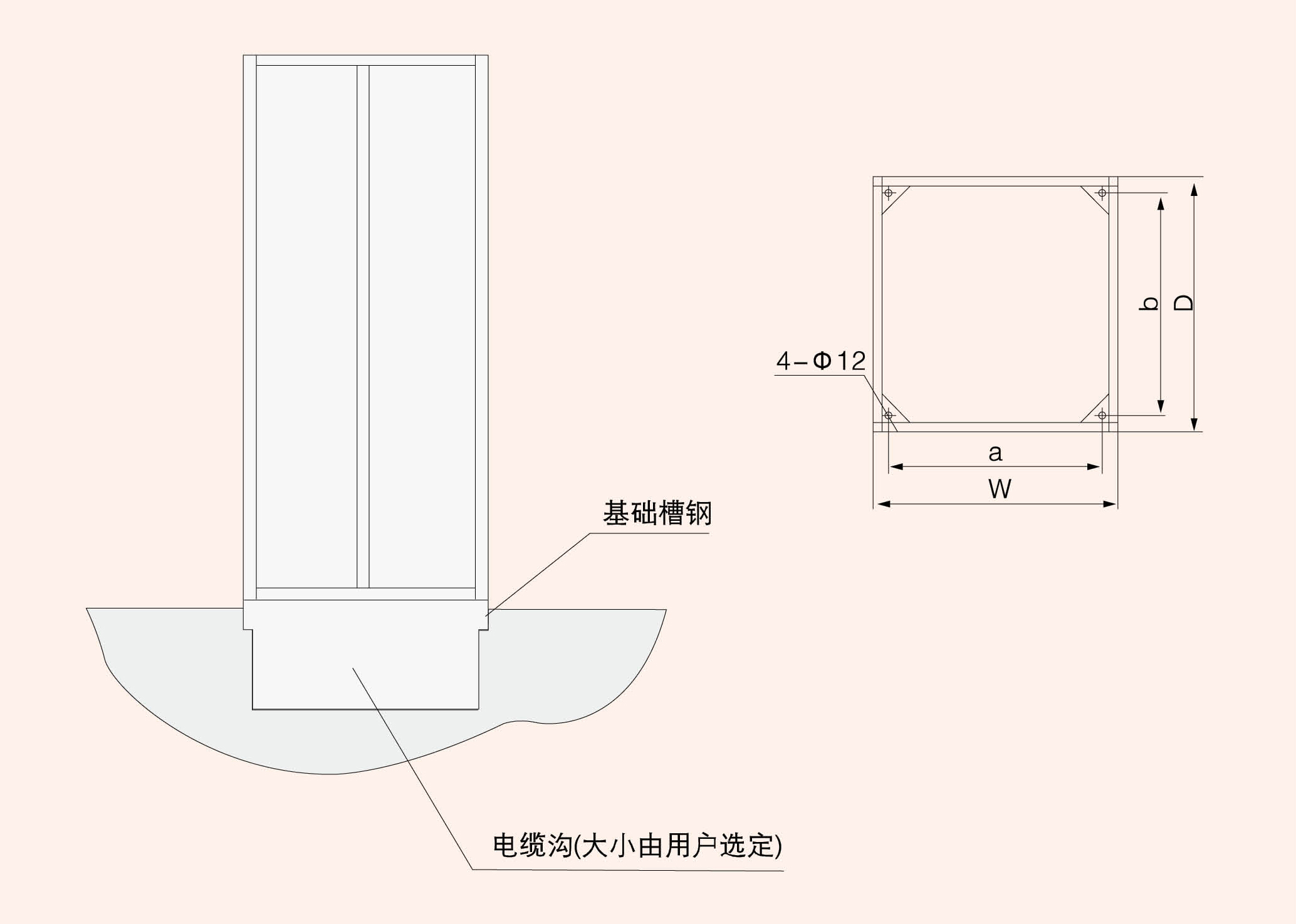 型低壓抽出式成套開關設備